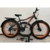 26x4.0 (FAT) BAOL